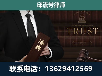 湘西-专注于刑事辩护