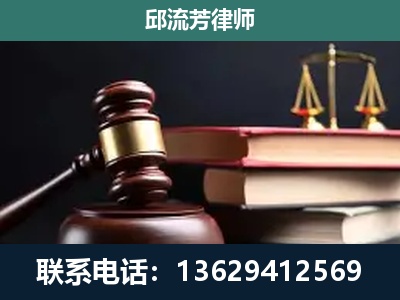 湘西-刑事案件辩护