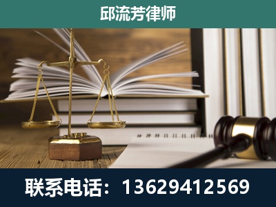 湘西-执业经验约8年