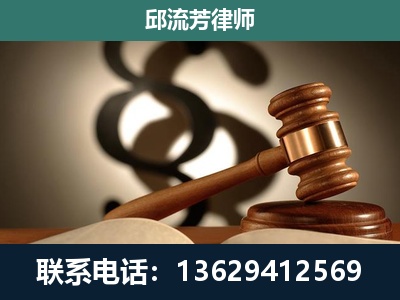 湘西-委托诉讼代理人