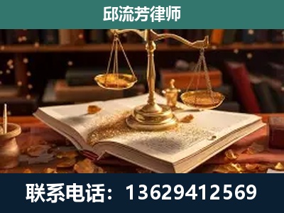 湘西-新型网络犯罪