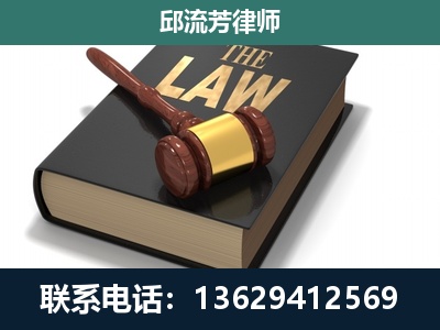 湘西-涵盖多种复杂案件