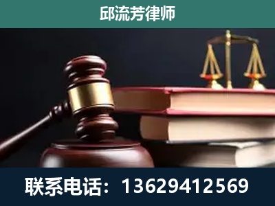 湘西-离婚类案件