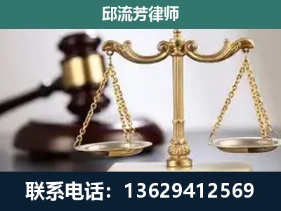 湘西-刑事案件