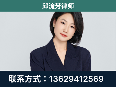 湘西-企业展示图